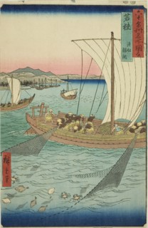 Wakasa Province: Fishing Boat Netting Flatfish (Wakasa, gyosen karei ami), from the series..., 1853. Creator: Ando Hiroshige.