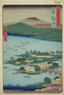 Kaga Province: The Fishing Fires on Lake Renko, One of the Eight Scenic Views of Kanazawa ..., 1855. Creator: Ando Hiroshige.