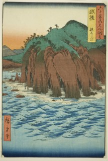 Echigo Province: Oyashirazu (Echigo, Oyashirazu), from the series "Famous Places in the..., 1853. Creator: Ando Hiroshige.