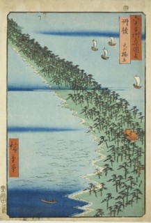 Tango Province: Amanohashidate (Tango, Amanohashidate), from the series "Famous..., 1853. Creator: Ando Hiroshige.