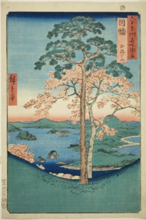 Inaba Province: Karo, Koyama (Inaba, Karo Koyama), from the series "Famous Places..., 1853. Creator: Ando Hiroshige.