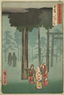 Izumo Province: Hotohoto Festival at Izumo Shrine (Izumo, Taisha Hotohoto no zu), from the..., 1853. Creator: Ando Hiroshige.