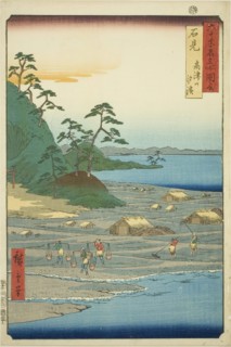Iwami Province: Salt Beaches near Takatsu Hill (Iwami, Takatsuyama shiohama), from the ser..., 1853. Creator: Ando Hiroshige.