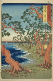 Harima Province: Maiko Beach (Harima, Maiko no hama), from the series "Famous Places..., 1853. Creator: Ando Hiroshige.