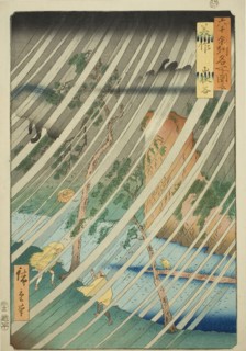 Mimasaka Province: Yamabushi Valley (Mimasaka, Yamabushidani), from the series "Famous Pla..., 1853. Creator: Ando Hiroshige.