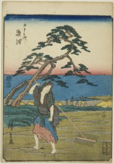 Okitsu, from the series "Fifty-three Stations [of the Tokaido] (Gojusan tsugi)," also known...,1852. Creator: Ando Hiroshige.