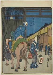 Fuchu, from the series "Fifty-three Stations [of the Tokaido] (Gojusan tsugi)," also known...,1852. Creator: Ando Hiroshige.
