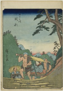 Okabe, from the series "Fifty-three Stations [of the Tokaido] (Gojusan tsugi)," also known..., 1852. Creator: Ando Hiroshige.