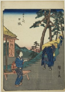 Nissaka, from the series "Fifty-three Stations [of the Tokaido] (Gojusan tsugi)," also..., 1852. Creator: Ando Hiroshige.