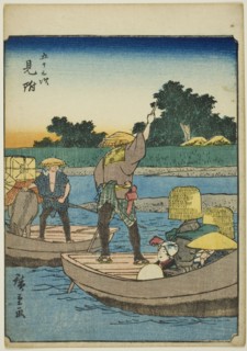Mitsuke, from the series "Fifty-three Stations [of the Tokaido] (Gojusan tsugi)," also..., 1852. Creator: Ando Hiroshige.