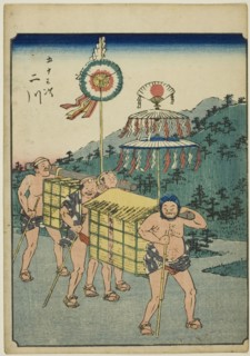 Futagawa, from the series "Fifty-three Stations [of the Tokaido] (Gojusan tsugi)," also..., 1852. Creator: Ando Hiroshige.