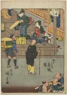 Akasaka, from the series "Fifty-three Stations [of the Tokaido] (Gojusan tsugi)," also..., 1852. Creator: Ando Hiroshige.