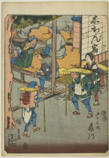 Fujikawa, from the series "Fifty-three Stations [of the Tokaido] (Gojusan tsugi)," also..., 1852. Creator: Ando Hiroshige.