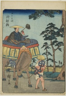 Chiryu, from the series "Fifty-three Stations [of the Tokaido] (Gojusan tsugi)," also known...,1852. Creator: Ando Hiroshige.