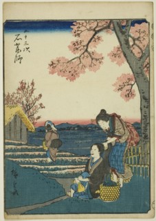 Ishiyakushi, from the series "Fifty-three Stations [of the Tokaido] (Gojusan tsugi)," also...,1852. Creator: Ando Hiroshige.