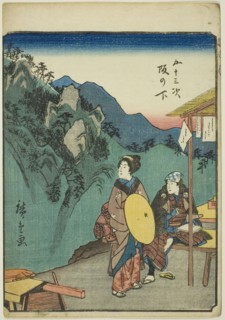 Sakanoshita, from the series "Fifty-three Stations [of the Tokaido] (Gojusan tsugi)," also..., 1852. Creator: Ando Hiroshige.