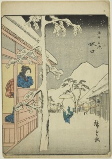 Minakuchi, from the series "Fifty-three Stations [of the Tokaido] (Gojusan tsugi)," also..., 1852. Creator: Ando Hiroshige.