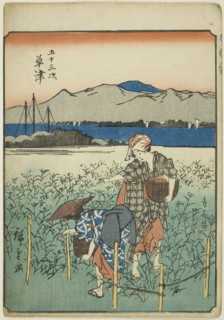 Kusatsu, from the series "Fifty-three Stations [of the Tokaido] (Gojusan tsugi)," also..., 1852. Creator: Ando Hiroshige.