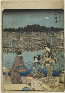Kyoto: Evening Cool at Shijo (Onajiku taibi, Shijo suzumi), from the series "Fifty-three S..., 1852. Creator: Ando Hiroshige.