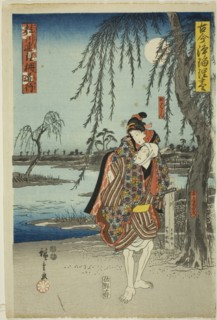The Elopement Scene in Katsuragawa Renri no Shigarami (Katsuragawa renri no shigaram..., c. 1847/52. Creator: Ando Hiroshige.