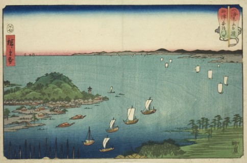 The Mouth of the Aji River in Settsu Province (Settsu Ajikawaguchi), from the series "Wres..., 1858. Creator: Ando Hiroshige.