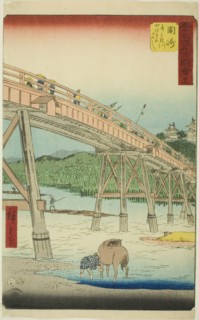 Okazaki: Yahagi Bridge on the Yahagi River (Okazaki, Yahagigawa Yahagi no hashi), no. 39 f..., 1855. Creator: Ando Hiroshige.