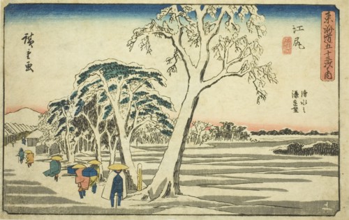 Ejiri: Distant View of Shimizu Harbor in Clear Weather after Snow (Ejiri, Shimizu no..., c. 1841/44. Creator: Ando Hiroshige.