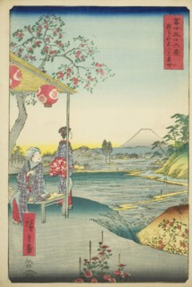 View of Mount Fuji from a Teahouse at Zoshigaya (Zoshigaya Fujimi chaya), from the..., 1858. Creator: Ando Hiroshige.