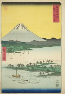 Pine Beach at Miho in Suruga Province (Suruga Miho no matsubara), from the series..., 1858. Creator: Ando Hiroshige.