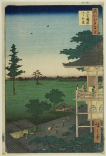 Sazai Hall of the Five Hundred Rakan Temple (Gohyaku Rakan Sazaido), from the series..., 1857. Creator: Ando Hiroshige.