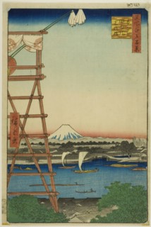 Ryogoku Ekoin and Moto-Yanagi Bridge (Ryogoku Ekoin Moto-Yanagibashi), from the series..., 1857. Creator: Ando Hiroshige.