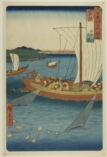 Wakasa Province: Fishing Boat Netting Flatfish (Wakasa, gyosen karei ami), from the series..., 1853. Creator: Ando Hiroshige.
