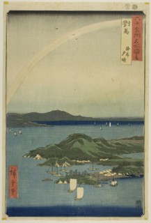 Tsushima Province: Clear Evening on the Coast (Tsushima, kaigan yubare), from the series "..., 1856. Creator: Ando Hiroshige.