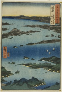 Mutsu Province: View of Matsushima with a Distant Prospect of Mount Tomi (Mutsu, Matsushim..., 1853. Creator: Ando Hiroshige.