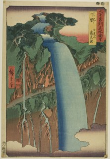 Shimotsuke Province: Urami Waterfall in Mount Nikko (Shimotsuke, Nikkosan Urami no taki), ..., 1853. Creator: Ando Hiroshige.