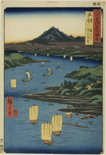 Dewa Province: Mogami River and a Distant View of Mount Gassan (Dewa, Mogamigawa, Gassan e..., 1853. Creator: Ando Hiroshige.