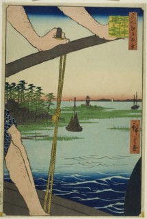 Haneda Ferry and Benten Shrine (Haneda no watashi Benten no yashiro), from the series..., 1858. Creator: Ando Hiroshige.