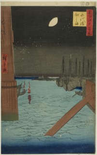 View of Tsukuda Island from Eitai Bridge (Eitaibashi Tsukudajima), from the series "One..., 1857. Creator: Ando Hiroshige.