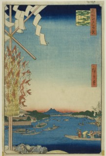 Asakusa River, Great Riverbank, Miyato River (Asakusagawa Okawabata Miyatogawa)..., 1857. Creator: Ando Hiroshige.
