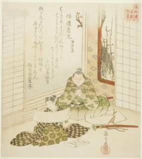 The Filial Child from Shinano Province from the Collection of Stone and Sand (Shinano..., c. 1821. Creator: Gakutei.