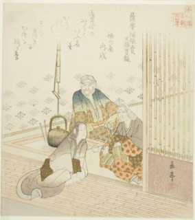 Satsuma no Fukuyorime from the Veritable Records of Emperor Montoku (Satsuma no Fukuyor..., c. 1821. Creator: Gakutei.