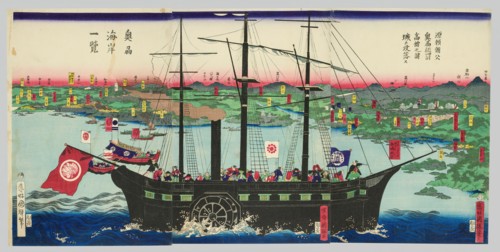 Lord Minamoto Yoritomo Captures Takadate Castle in His Conquest of Mutsu Province (Minamot..., 1868. Creator: Utagawa Kuniteru.