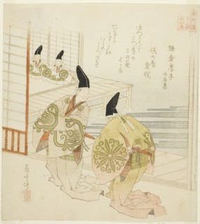 The Filial Son of Kamakura from the Collection of Stone and Sand (Kamakura koshi, Shase..., c. 1821. Creator: Gakutei.