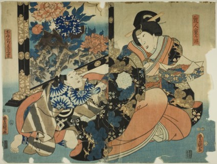 The actors Nakamura Tomijuro II as the wet nurse Shigenoi and Ichimura Uzaemon XIII as Jin..., 1854. Creator: Utagawa Kunisada.