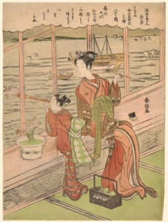 Double-Flowered Cherry: Motoura of the Minami Yamasakiya (Minami Yamasakiya uchi, ..., c. 1768/1769. Creator: Suzuki Harunobu.