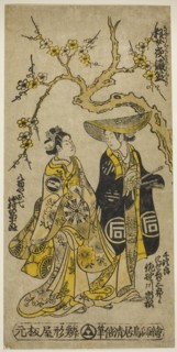 The Actors Sanogawa Ichimatsu I as Senjiro disguised as Kichisaburo and Nakamura Tomijuro ..., 1742. Creator: Torii Kiyomasu.