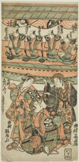 The Actors Ichimura Uzaemon VIII, Ichimura Kamezo I as Wankyu, and Nakamura Kiyosaburo I a..., 1750. Creator: Torii Kiyonobu II.