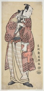 The Actor Matsumoto Koshiro IV as the Wealthy Bumpkin from Yamato, Actually Mag..., 1794 (Kansei 6). Creator: Toshusai Sharaku.