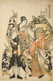 Hidematsu, Yasokichi, Izukiyo of the Otsuya (Otsuya uchi Hidematsu, Yasokichi, Izukiyo), f..., 1783. Creator: Kitagawa Utamaro.