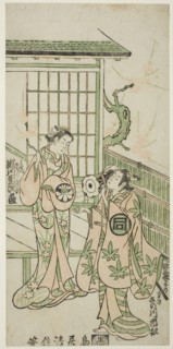 The Actors Sanogawa Ichimatsu I as Minamoto no Yorimasa and Segawa Kikujiro I as Nobutsura..., 1747. Creator: Torii Kiyonobu II.